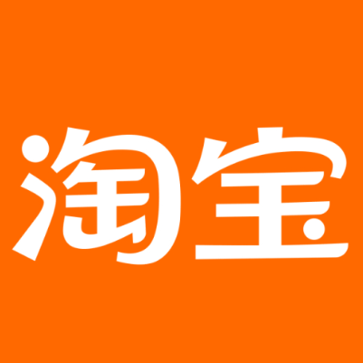 贵州淘宝云仓一件代发，淘宝菜鸟电子面单快递仓储代发