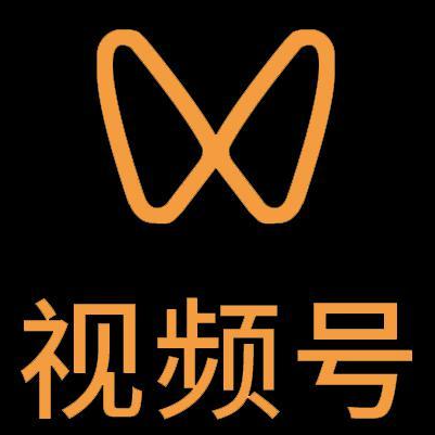 贵州微信视频号多云仓一件代发，微信视频号电子面单快递仓储代发